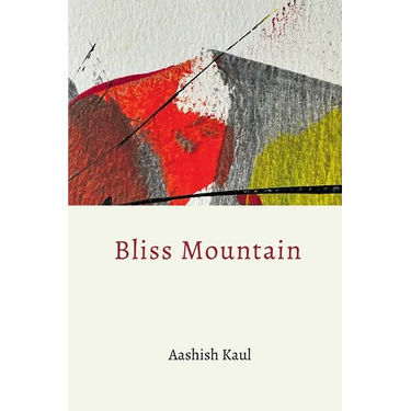 Bliss Mountain
