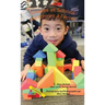 Shapes at School/Les formes a`l'e`cole
