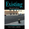 Existing: Selected Archives