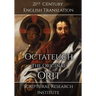 Octateuch - The Original Orit