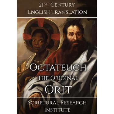 Octateuch - The Original Orit