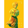 The Summer Hikaru Died, Vol. 3