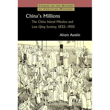 China's Millions