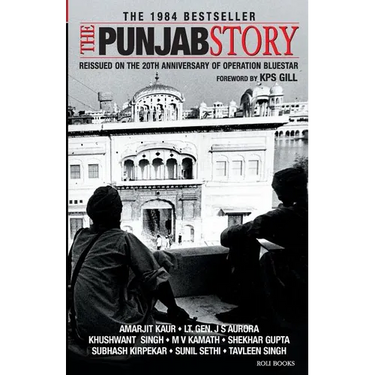 The Punjab Story