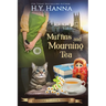 Muffins and Mourning Tea (LARGE PRINT)