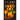 Into the Burn: A Dystopian Adventure