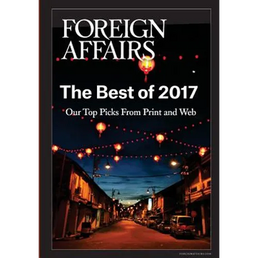 The Best of 2017