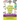 STEM Training Guide Book: Guide book for teachers, educators, homeschoolers and parents who want to get started on STEM teaching