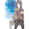 Rascal Does Not Dream of Bunny Girl Senpai (Light Novel): Volume 1