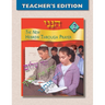 Hineni 2 - Teacher's Edition
