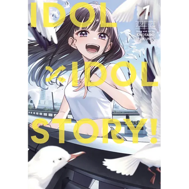 Idol X Idol Story! Vol. 1