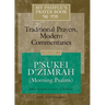 My People's Prayer Book Vol 3: P'Sukei d'Zimrah (Morning Psalms)