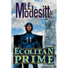 Ecolitan Prime