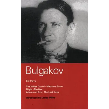 Bulgakov Six Plays