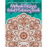 Mehndi Designs Adult Coloring Book: Anti-Stress Coloring Books For Adults