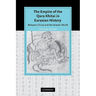 The Empire of the Qara Khitai in Eurasian History: Between China and the Islamic World