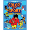 Nubian Bookstore Presents Color My Sport Book For Boys