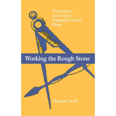 Working the Rough Stone