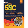 SSC 2021 Constable (GD) - Guide