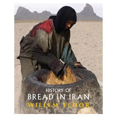 History of Bread in Iran