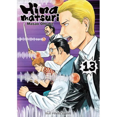 Hinamatsuri Volume 13