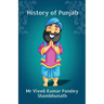 History of Punjab