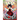 Forbidden Scrollery, Vol. 2