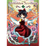 Forbidden Scrollery, Vol. 2