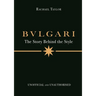 Bulgari