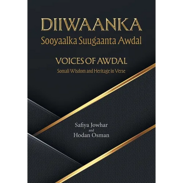 Voices of Awdal: Somali Wisdom and Heritage in Verse