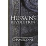 Hussain's Revolution