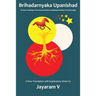 Brihadaranyaka Upanishad