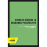 Chinese History in Economic Perspective: Volume 13