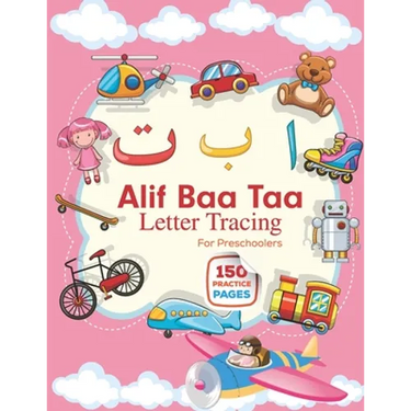Alif Baa Taa Letter Tracing For Preschoolers: Arabic Preschool Workbook for Kids to learn Arabic writing and Arabic letter tracing helpful guide for k