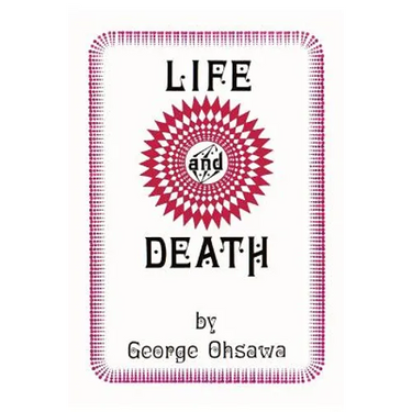 Life and Death