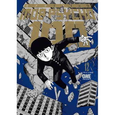 Mob Psycho 100 Volume 12