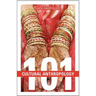 Cultural Anthropology: 101