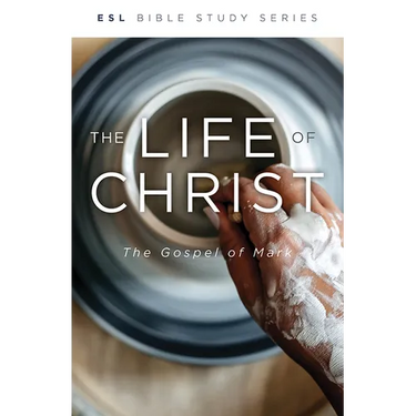The Life of Jesus Christ, Revised: The Gospel of Mark