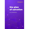 The Plan of Salvation