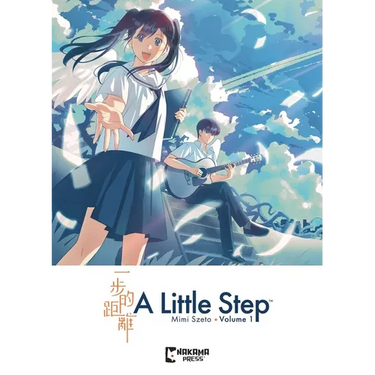 A Little Step Vol. 1