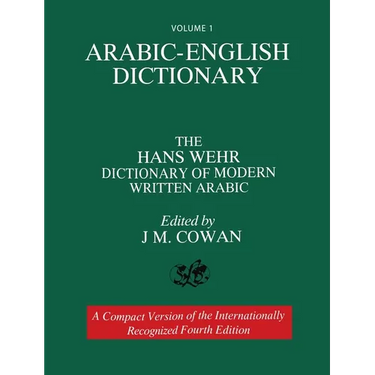 Volume 1: Arabic-English Dictionary: The Hans Wehr Dictionary of Modern Written Arabic. Fourth Edition.