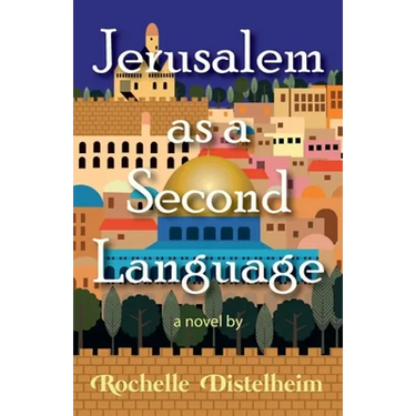 Jerusalem as a Second Language