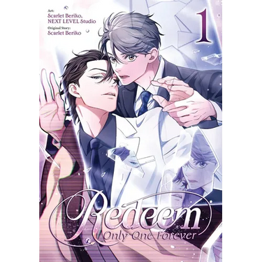 Redeem: Only One Forever, Vol. 1: Volume 1