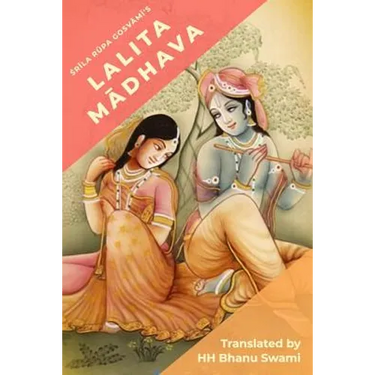 Lalita Mādhava
