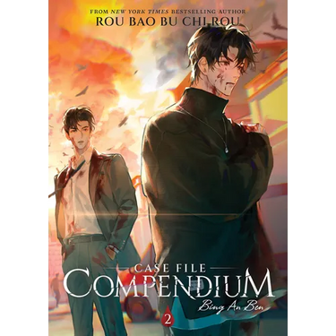 Case File Compendium: Bing an Ben (Novel) Vol. 2