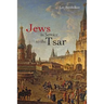 Jews in Service to the Tsar
