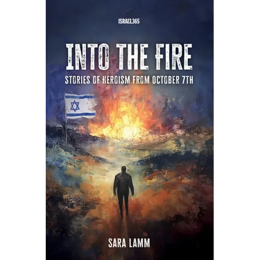Into the Fire