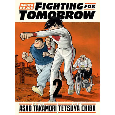 Ashita No Joe: Fighting for Tomorrow 2