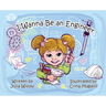 I Wanna Be an Engineer