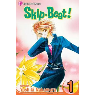 Skip-Beat!, Vol. 1